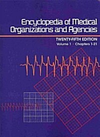 Encyclopedia of Medical Organizations and Agencies (Paperback, 25th)