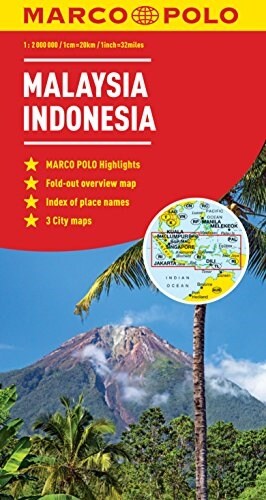 Malaysia, Indonesia Marco Polo Map (Folded)