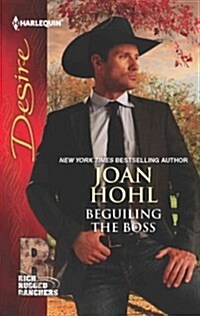 Beguiling the Boss (Paperback)