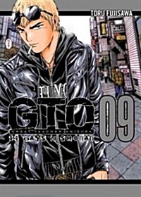 GTO: 14 Days in Shonan, Volume 9 (Paperback)