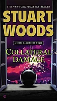 Collateral Damage (Mass Market Paperback)