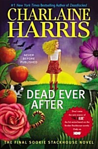 Dead Ever After (Hardcover)