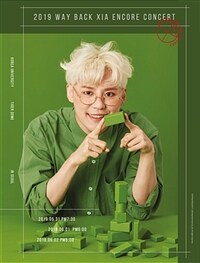 XIA(준수) - 2019 WAY BACK XIA ENCORE CONCERT (3disc)