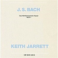 [수입] Keith Jarrett - 바흐: 평균율 1권 (Bach: Das Wohltemperirte Klavier Teil Buch I BWV846-869) (Ltd. Ed)(2UHQCD)(일본반)