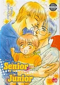 Honey Senior, Darling Junior Volume 2 (Paperback)