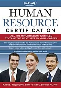 Kaplan Human Resource Certification (Paperback)