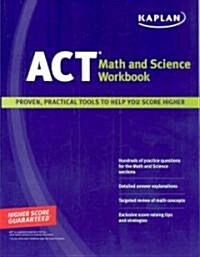 Kaplan ACT Math and Science (Paperback, Original)