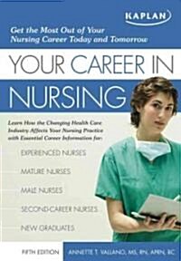 Your Career in Nursing (Paperback, 5th)