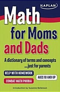 Math for Moms and Dads (Paperback)