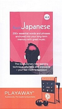 Rapid Japanese, Volume 2 [With Headphones] (Pre-Recorded Audio Player)