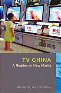 TV China (Paperback)