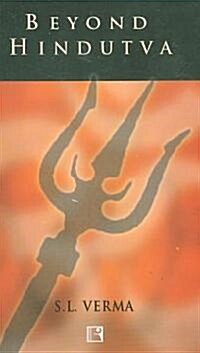 Beyond Hindutva (Hardcover)