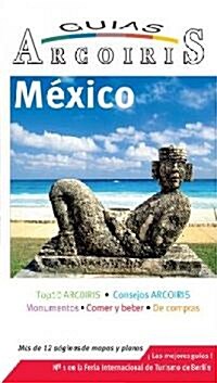 Mexico/ Mexico Travel Guide (Paperback)