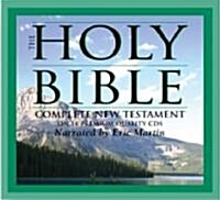 Eric Martin New Testament-KJV (Audio CD)