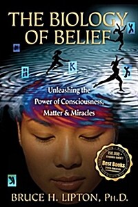 [중고] The Biology of Belief (Hardcover)