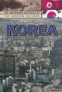 [중고] The History of Korea (Paperback)