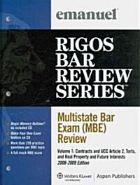Multistate Bar Exam (MBE) Review (Paperback, CD-ROM)
