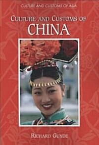 Culture and Customs of China (Paperback)