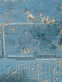 Door Languages (Paperback, Bilingual)