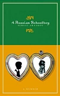 A Russian Schoolboy (Paperback)