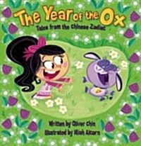 The Year of the Ox (Hardcover)