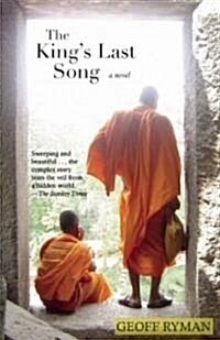 The Kings Last Song: Or Kraing Meas (Paperback)
