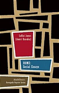 Home: Social Essays (Paperback)