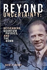 Beyond Uncertainty (Hardcover)