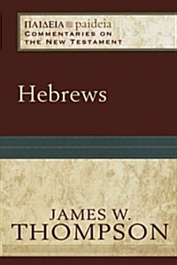 Hebrews (Paperback)