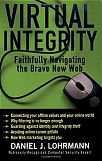 Virtual Integrity (Paperback)
