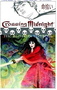 Crossing Midnight 3 (Paperback)