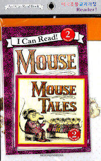 Mouse Tales (Paperback + Workbook + CD 1장)