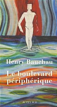 Le Boulevard Peripherique (Paperback)