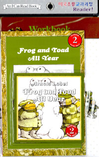 Frog and Toad All Year (Paperback + Workbook + CD 1장)