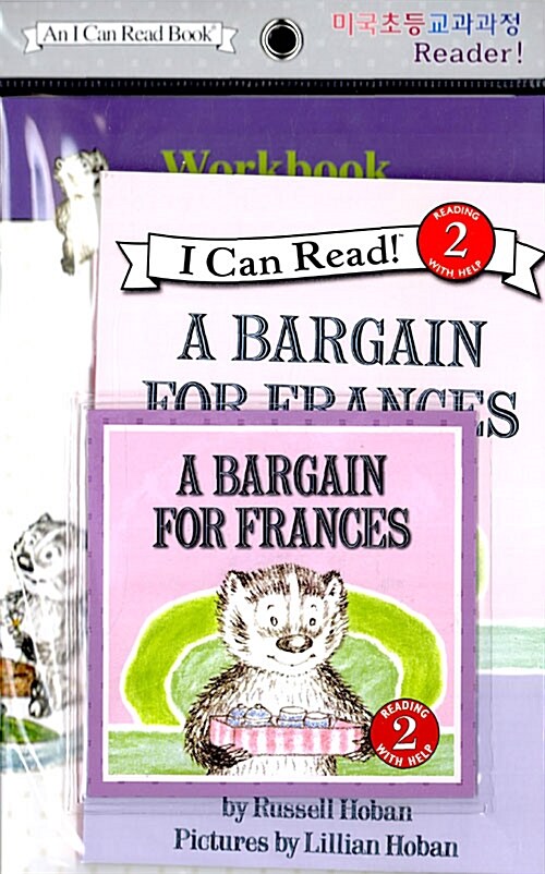 [중고] A Bargain for Frances (Paperback + Workbook + CD 1장)