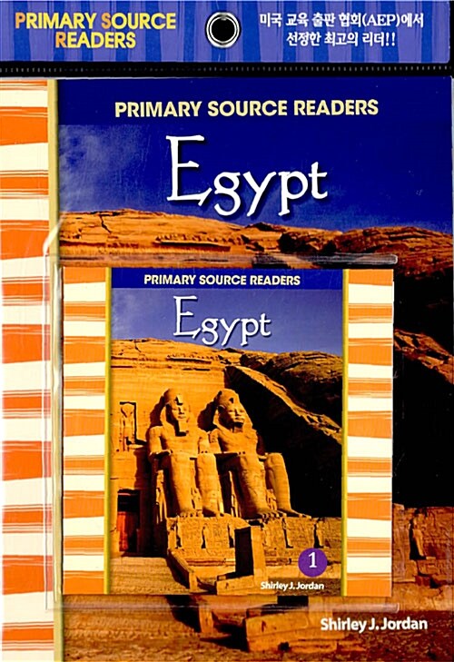 Egypt (Paperback + CD 1장)