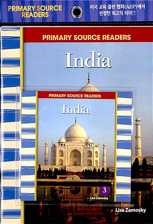 India (Paperback + CD 1장)