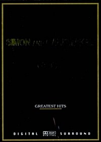 Simon And Garfunkel : Gold (Greatest Hits)