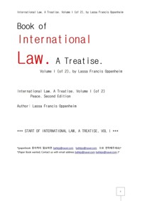 국제법조약 1 (International Law. A Treatise. Volume I (of 2), by Lassa Francis Oppenheim) 커버