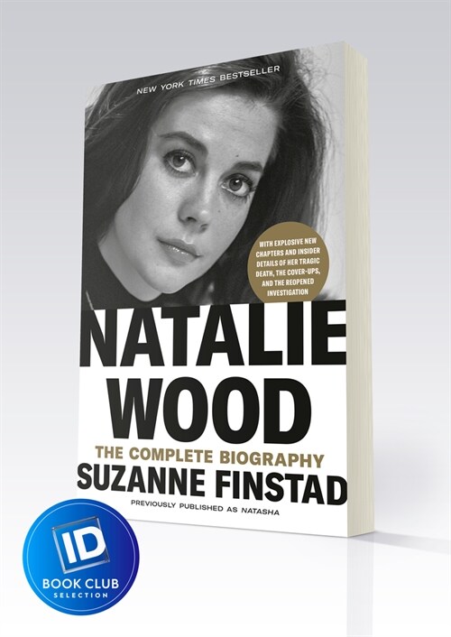 Natalie Wood: The Complete Biography (Paperback)