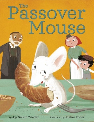The Passover Mouse (Library Binding)