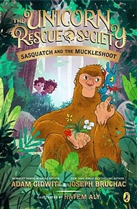 Sasquatch and the Muckleshoot (Paperback, DGS)