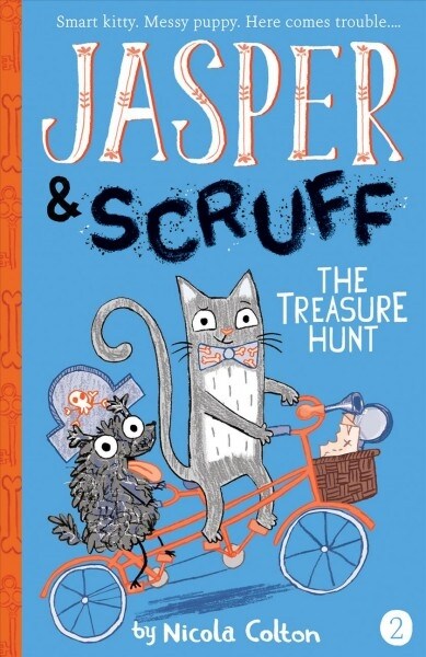 The Treasure Hunt (Hardcover)