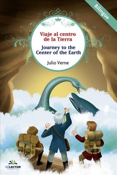 Viaje Al Centro de la Tierra (Biling?) (Paperback)