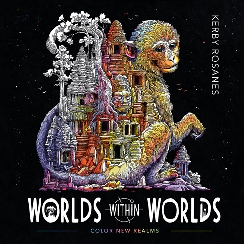 Worlds Within Worlds (Paperback)