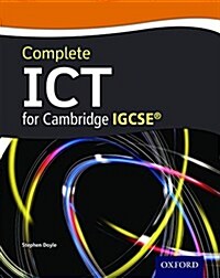 Complete ICT for IGCSE (Package)