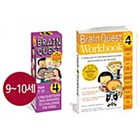2012 New Brain Quest Grade 4+Workbook Grade 4 (SET)