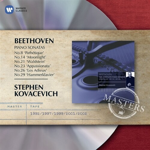 [수입] 베토벤 : 피아노 소나타 [2CD]