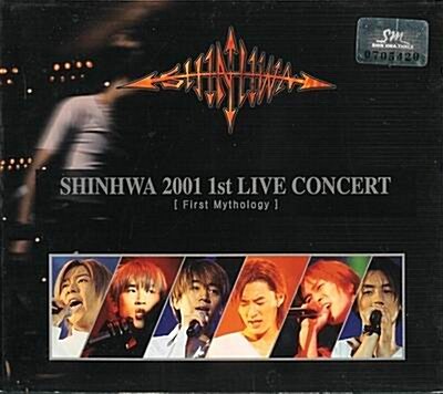 [VCD] 신화 (Shinwha) - 2001 Live Concert 