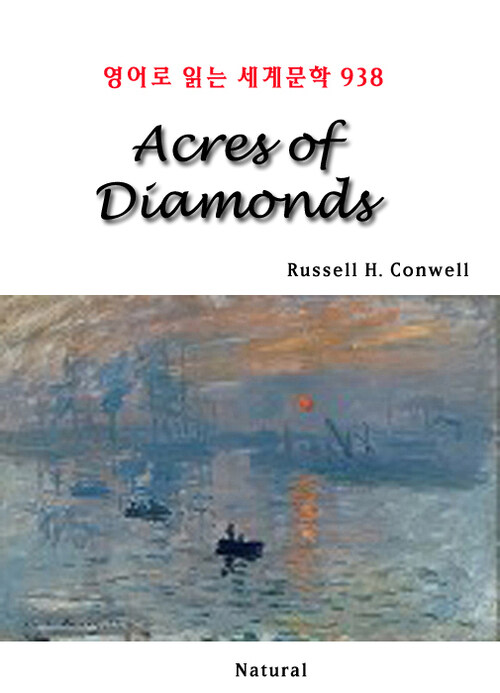 Acres of Diamonds - 영어로 읽는 세계문학 938